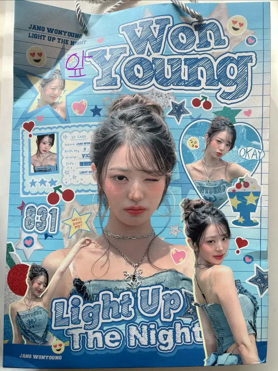 thumbnail-8